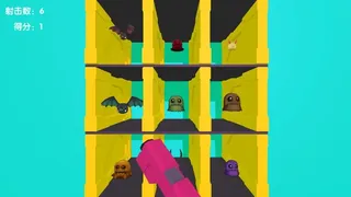 Скриншот 3 к игре road of death