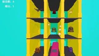 Скриншот 4 к игре road of death