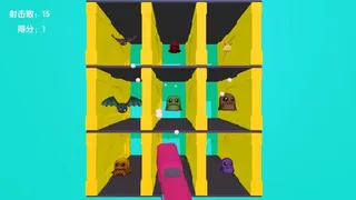 Скриншот 5 к игре road of death