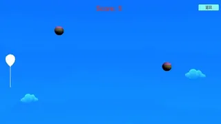 Скриншот 1 к игре Black Abyss