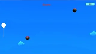 Скриншот 3 к игре Black Abyss