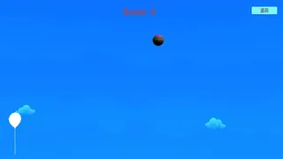 Скриншот 4 к игре Black Abyss