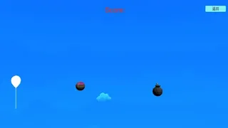 Скриншот 5 к игре Black Abyss