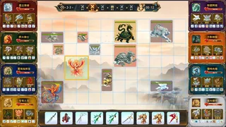 Скриншот 3 к игре Prime Monster System