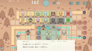Скриншот 3 к игре Twinkle☆Guardians