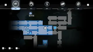 Скриншот 6 к игре 衔尾：龙之铃 序章