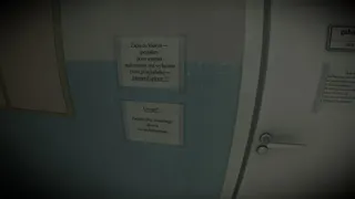 Скриншот 7 к игре Мой последний приём