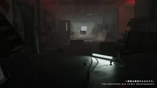 Скриншот 1 к игре Shhh!Saw
