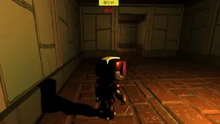 Скриншот 4 к игре Tears of fish