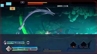 Скриншот 2 к игре Arcana Dimension