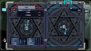 Скриншот 6 к игре Arcana Dimension