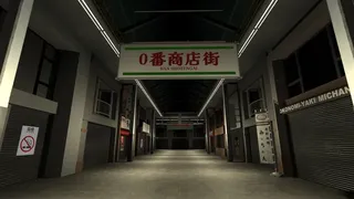 Скриншот 1 к игре Shotengai 10