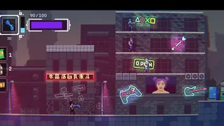 Скриншот 3 к игре Reblica