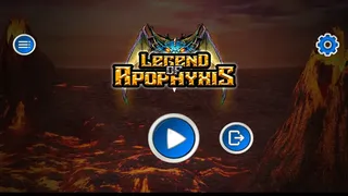 Скриншот 1 к игре Legend Of Apophyxis