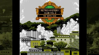 Скриншот 1 к игре Retro Mystery Club Vol.2: The Beppu Case