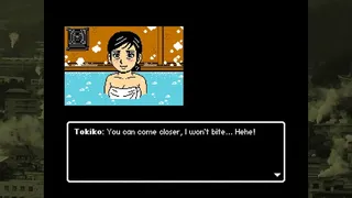 Скриншот 2 к игре Retro Mystery Club Vol.2: The Beppu Case