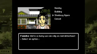 Скриншот 5 к игре Retro Mystery Club Vol.2: The Beppu Case