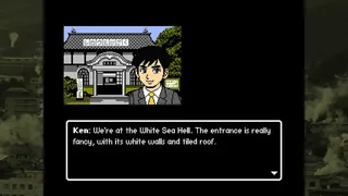 Скриншот 6 к игре Retro Mystery Club Vol.2: The Beppu Case