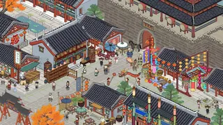 Скриншот 3 к игре 悟道（体验版）