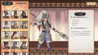 Скриншот 3 к игре Mi Espada