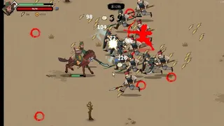 Скриншот 4 к игре Mi Espada