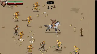 Скриншот 7 к игре Mi Espada