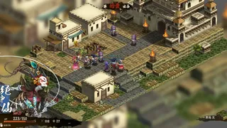 Скриншот 1 к игре Eastern Tactics: One ninth of fate