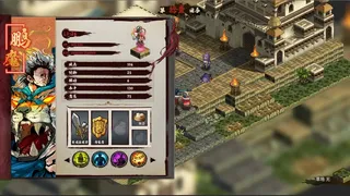 Скриншот 3 к игре Eastern Tactics: One ninth of fate