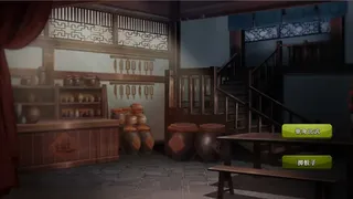 Скриншот 5 к игре Eastern Tactics: One ninth of fate