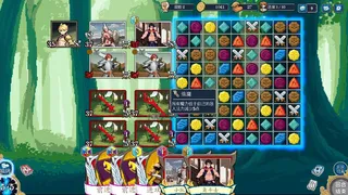 Скриншот 7 к игре 纷争乱斗