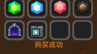 Скриншот 3 к игре 五行24！
