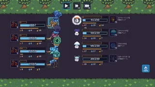 Скриншот 2 к игре きのこれくしょん