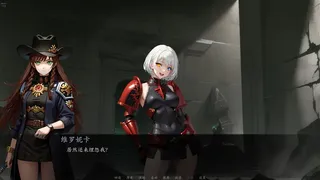 Скриншот 1 к игре Down Amongst the Living men