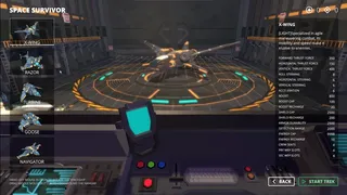 Скриншот 1 к игре Space Survivor