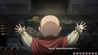 Скриншот 4 к игре 皎月坠落之时