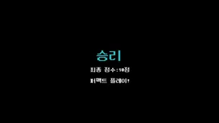 Скриншот 2 к игре PERIOD SURVIVAL