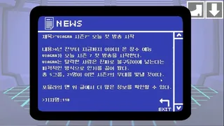 Скриншот 5 к игре PERIOD SURVIVAL