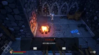 Скриншот 4 к игре JackAndBursh杰克和刷子