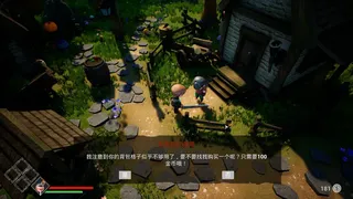 Скриншот 7 к игре JackAndBursh杰克和刷子
