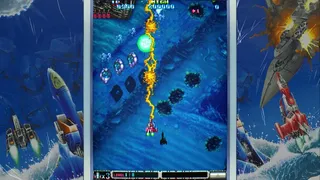 Скриншот 1 к игре Batsugun