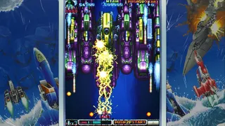 Скриншот 2 к игре Batsugun