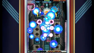 Скриншот 5 к игре Batsugun