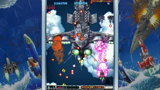 Скриншот 6 к игре Batsugun