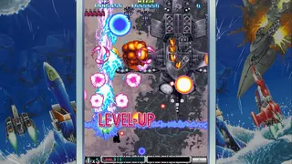 Скриншот 7 к игре Batsugun
