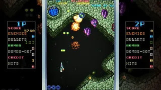 Скриншот 1 к игре Vimana