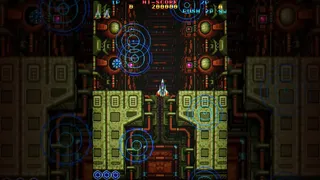 Скриншот 7 к игре Vimana