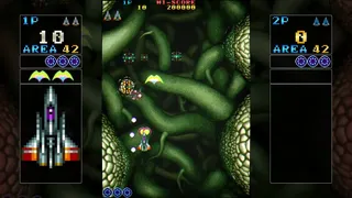 Скриншот 8 к игре Vimana