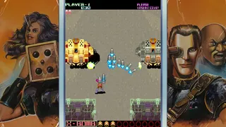 Скриншот 1 к игре Fixeight
