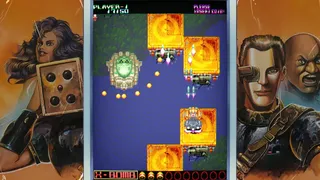 Скриншот 4 к игре Fixeight