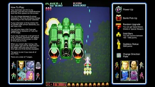 Скриншот 6 к игре Fixeight